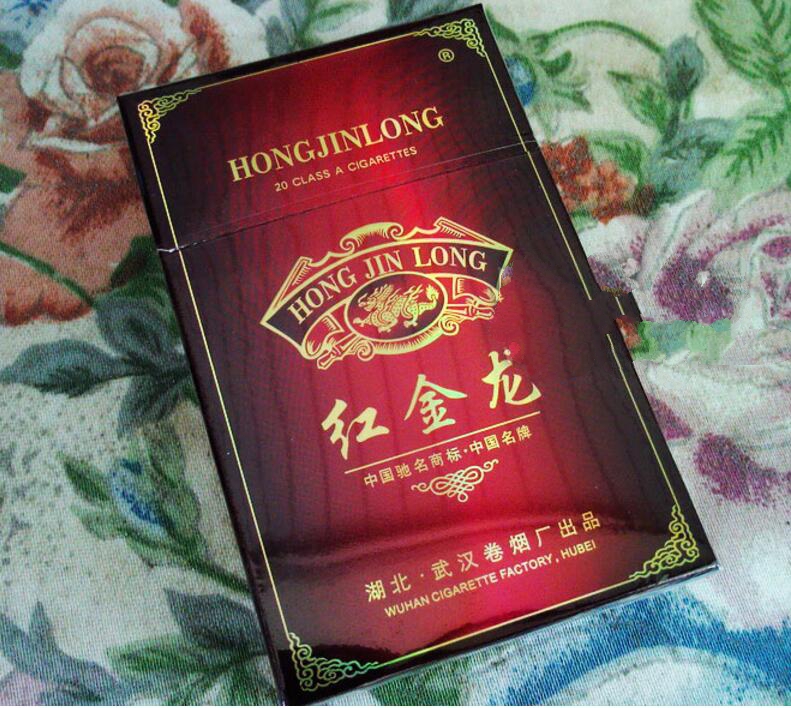 3元芙蓉香烟价格-芙蓉多钱一包