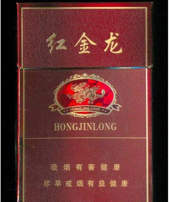 正品长城香烟批发-长城烟批发价