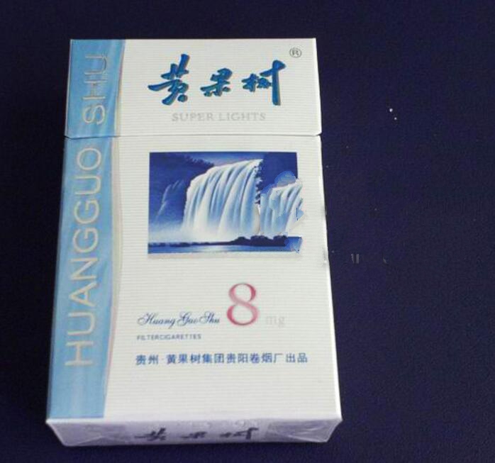 免税长城香烟货源|长城香烟在哪能买到