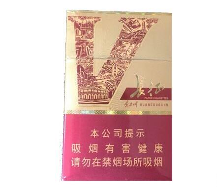越南代工时代香烟多少钱一盒【越南代工烟厂是正品吗】
