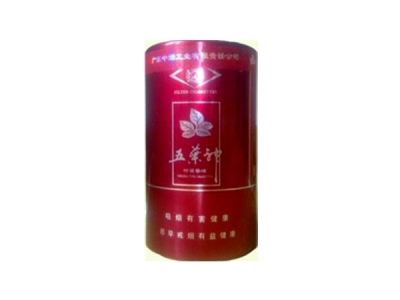 普宁香烟批发价格表_普宁香烟批发市场