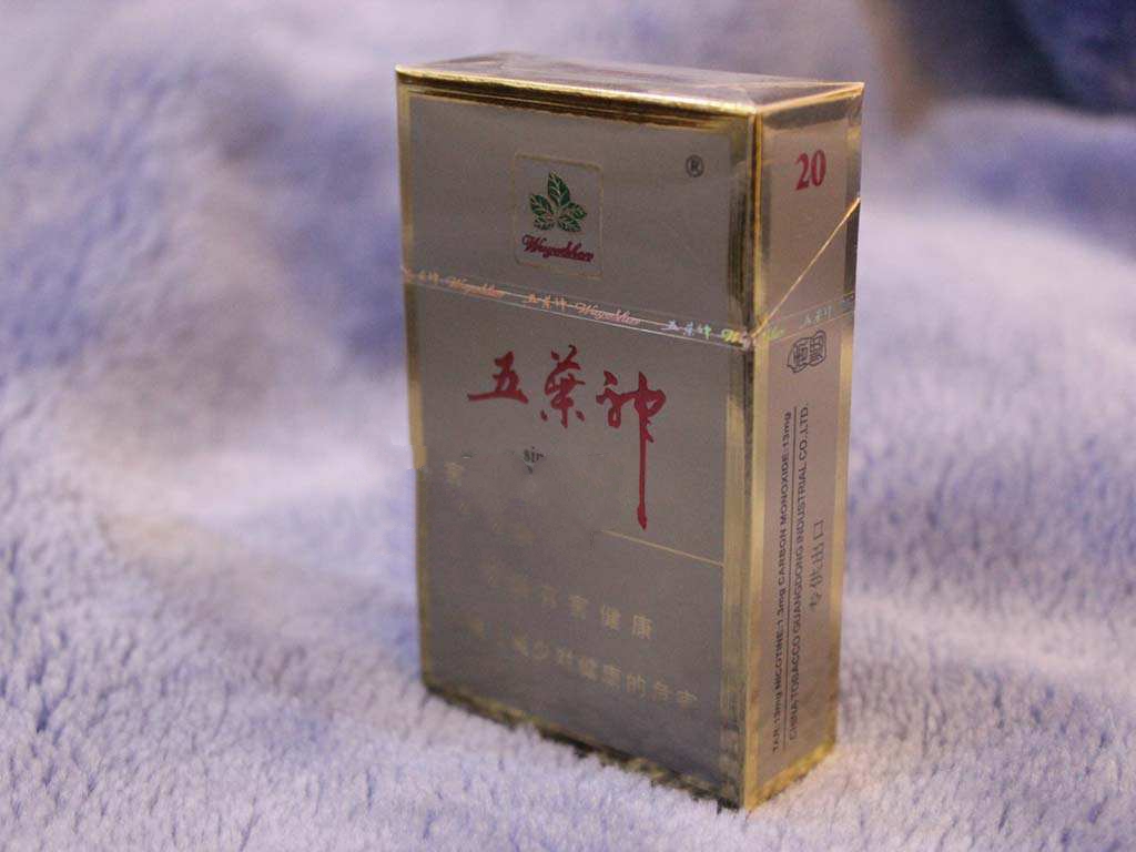 免税万宝路(国产)香烟多少钱一条(免税万宝路香烟价格表)