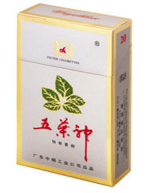 揭秘40元细支香烟爆珠，口感与品质的双重享受