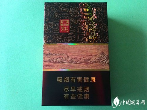 正品太阳岛香烟多少钱一盒【太阳岛香烟哪里还有卖】