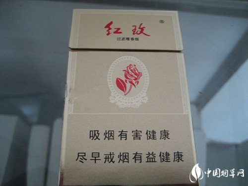 特别报道！云霄香烟官网平台层峦叠嶂