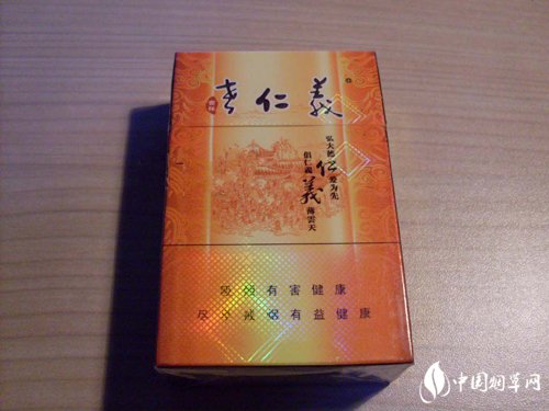 低价吻香烟货源(kiss香烟多少钱一包)