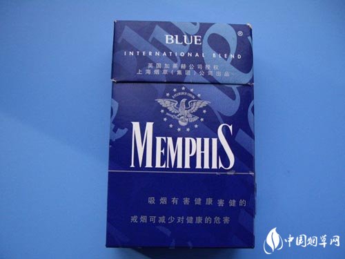 10元顺百利香烟一手货源