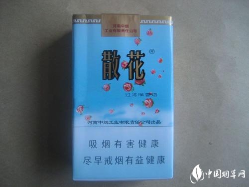 免税将军香烟多少钱一条(将军烟 价钱)