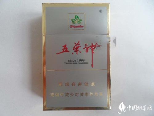 越南代工林海灵芝香烟多少钱一盒-林海灵芝是什么烟