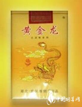 云霄香烟散装_云霄香烟批发价格表