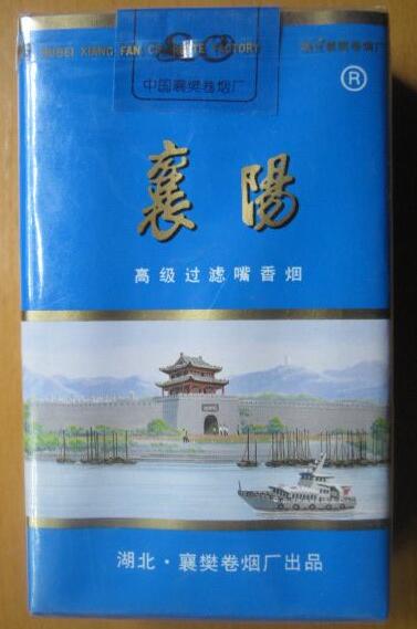 河池香烟批发商电话-河池香烟批发商电话号码