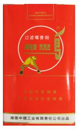555香烟带爆珠的_555香烟带爆珠多少钱一包