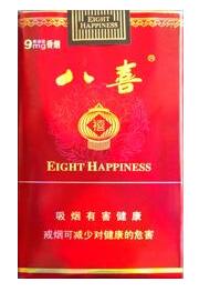 正品云宝香烟多少钱(云烟宝石爆珠)