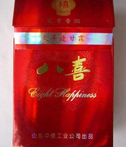 青竹香烟总仓(青竹烟什么时候停产)