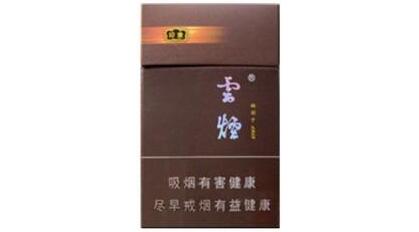 实时直击!正品免税烟草批发代理一手货源开花结果价格揭秘