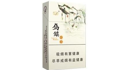 大庆进口香烟品牌-大庆进口香烟品牌排行榜