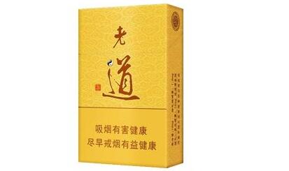 三四十中高端香烟，品味与奢华的交汇