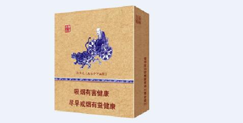越代泰山香烟价格(泰山越秀多少钱)