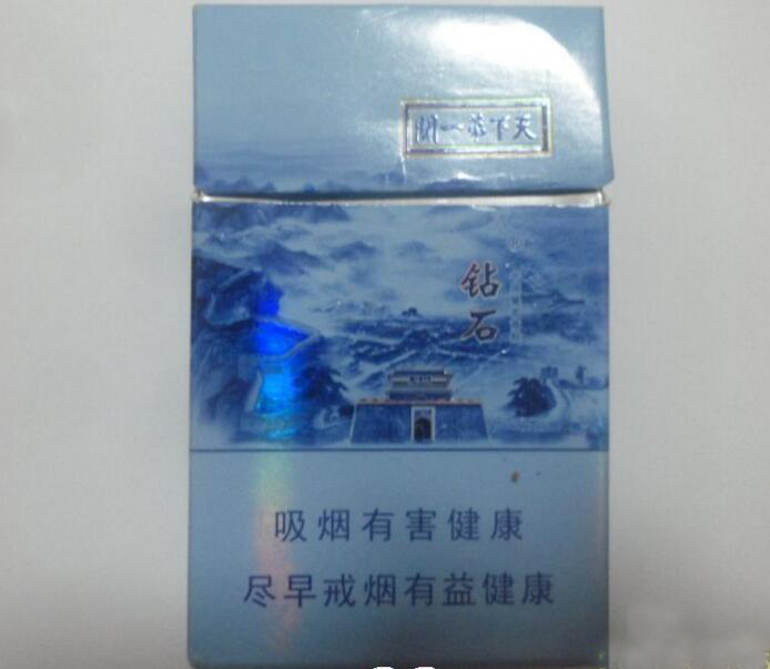 虫草香爆珠香烟 白色_虫草牌香烟
