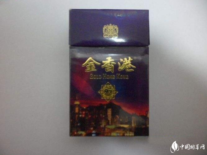 高档灵山香烟多少钱一盒|灵山香烟多少钱一包