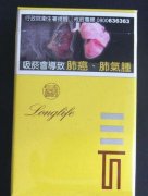 越代新石家庄香烟多少钱一盒(新石家庄香烟价格)