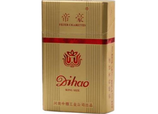 最新头条！广东免税香烟批发“鹬蚌相争”