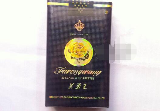 仙桃批发香烟价格表