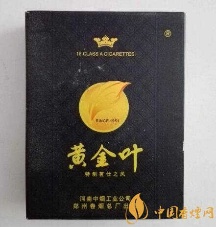免税青州香烟总仓