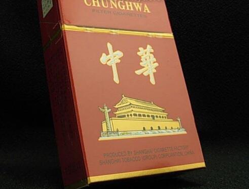 免税太阳岛香烟多少钱