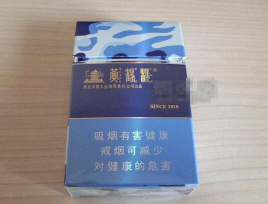 越南代工龙凤呈祥香烟货源