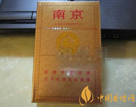 行者香烟批发价格表最新