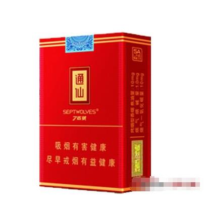 免税黄金龙香烟一手货源