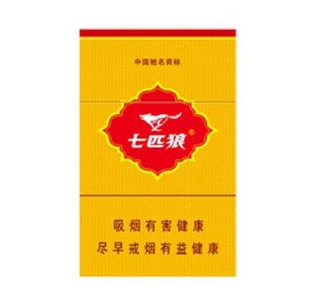 广东进口香烟代购是真的吗