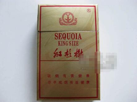 广州云霄香烟批发