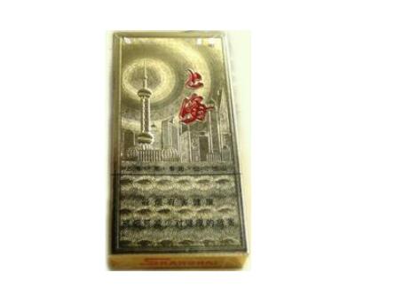 武汉哪里批发香烟