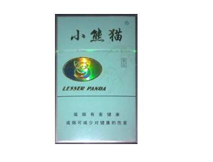 水果香烟批发价格表