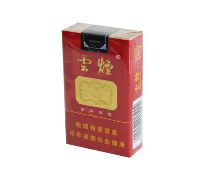 酒店外烟花文案怎么写