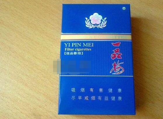3元梦都香烟总仓
