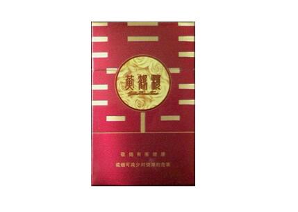 3元乒坛香烟批发