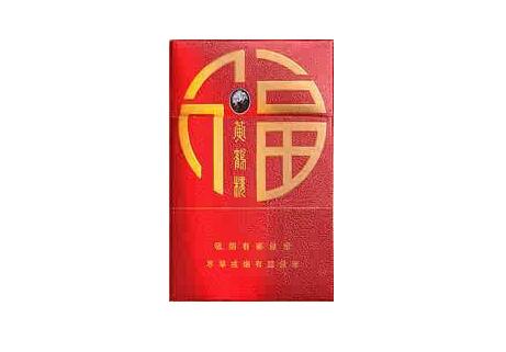 正品金圣香烟进货渠道