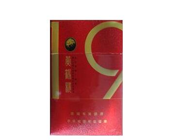 3元西湖香烟批发渠道