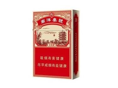 带飞字的进口香烟有哪些