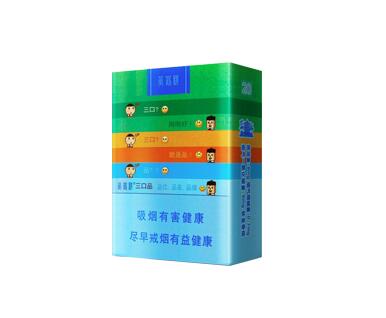 珠海香烟爆珠哪里有卖的