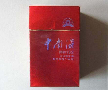 热点聚焦！香烟批发一手货源全国招商厂家直销“一衣带水”