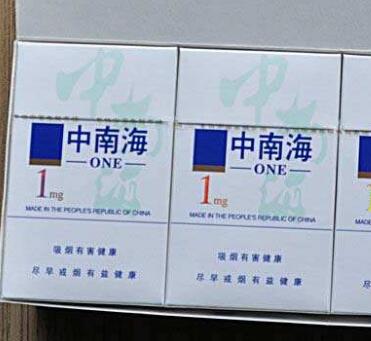 附近进口香烟店在哪里