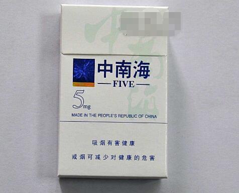三水哪里有进口香烟买呀
