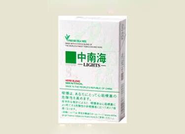 重庆綦江香烟批发价格表