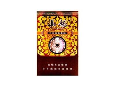 特写快评！福建云霄卷烟批发联系方式“鸡飞蛋打”