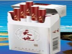 曼谷哪有进口香烟买的啊