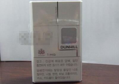 正品襄阳香烟多少钱一包